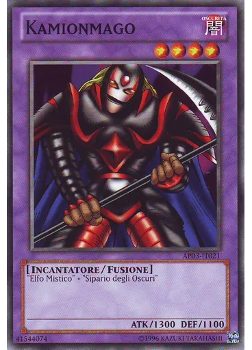 Kamionmago