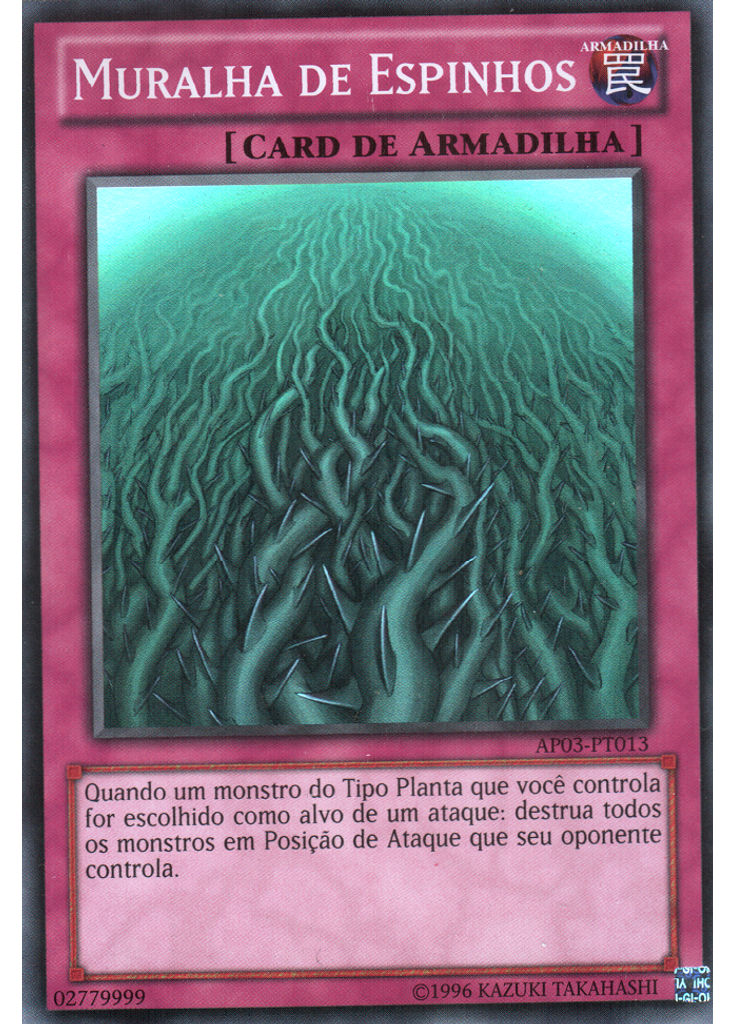 Muralha de Espinhos