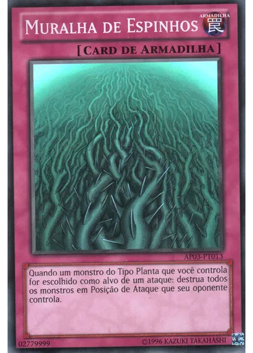 Muralha de Espinhos
