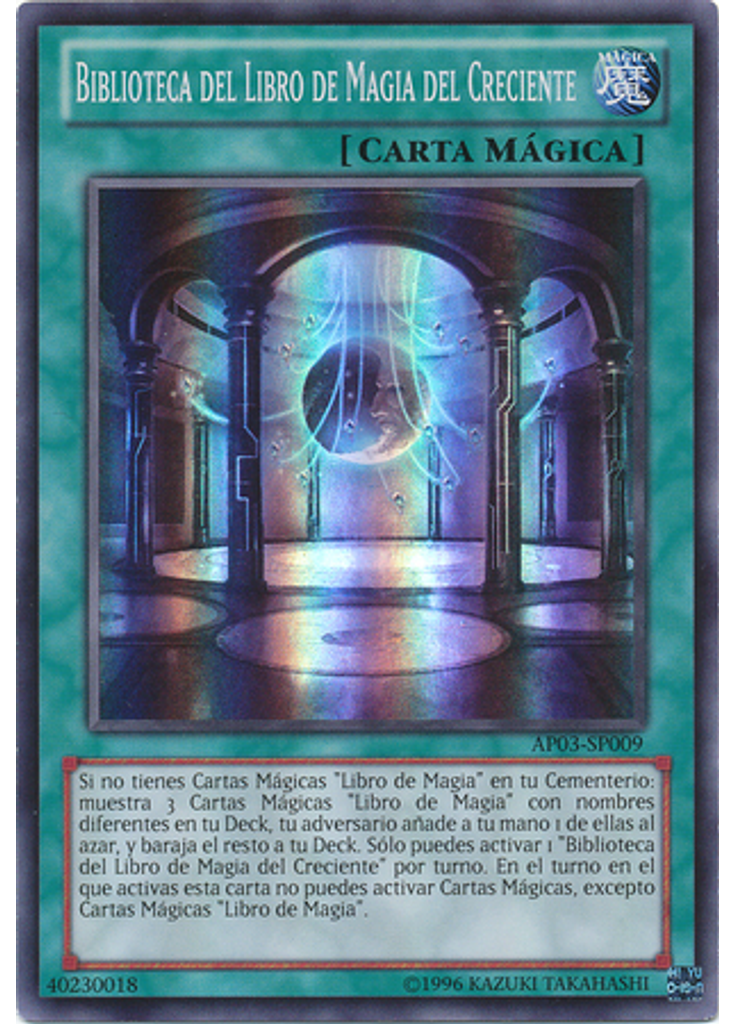 Biblioteca del Libro de Magia del Creciente