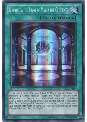 Biblioteca del Libro de Magia del Creciente