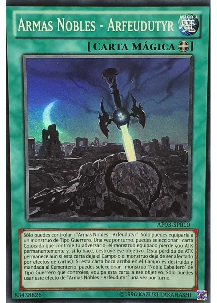 Armas Nobles - Arfeudutyr
