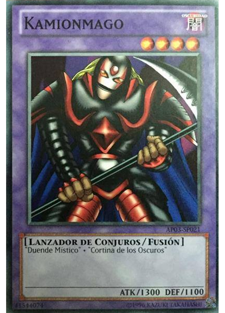 Kamionmago