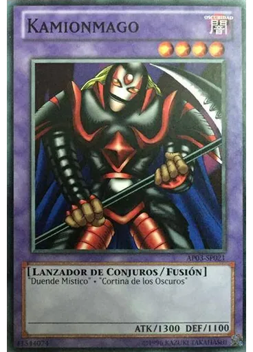 Kamionmago — Sobre Astral Tres