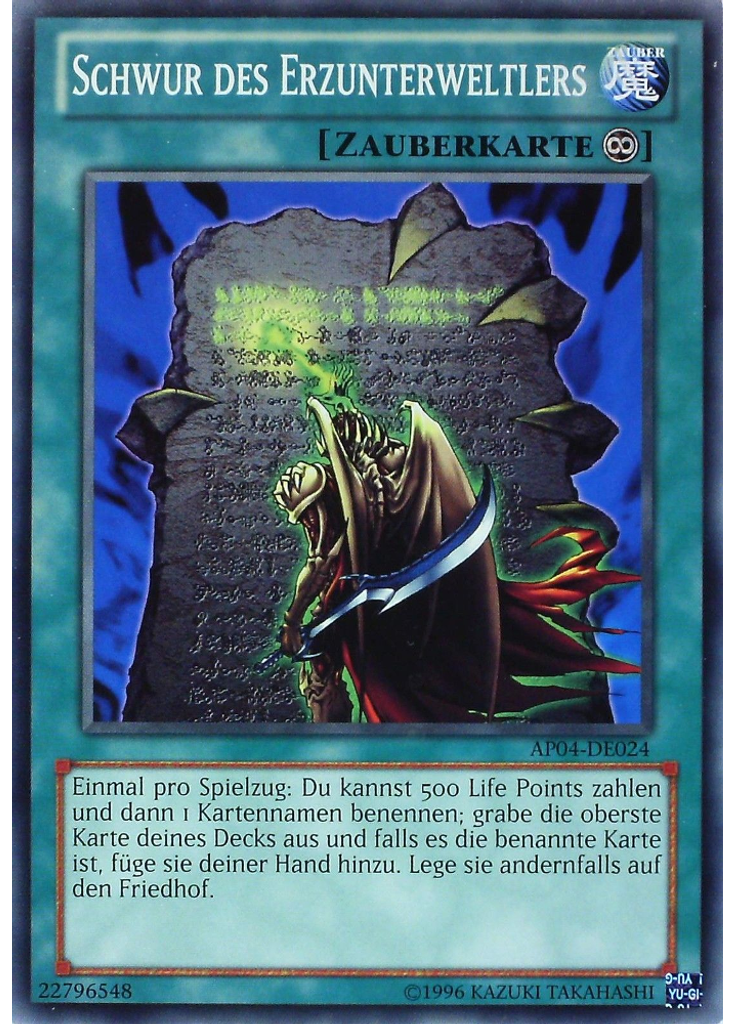 Schwur des Erzunterweltlers
