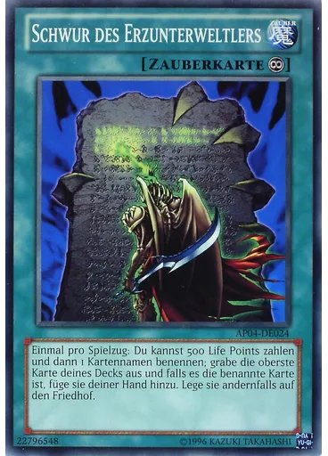 Schwur des Erzunterweltlers