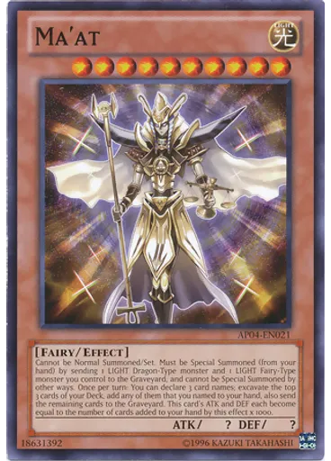 Ma'at — Astral Pack Four
