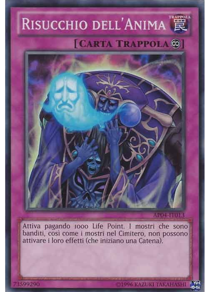 Risucchio dell'Anima