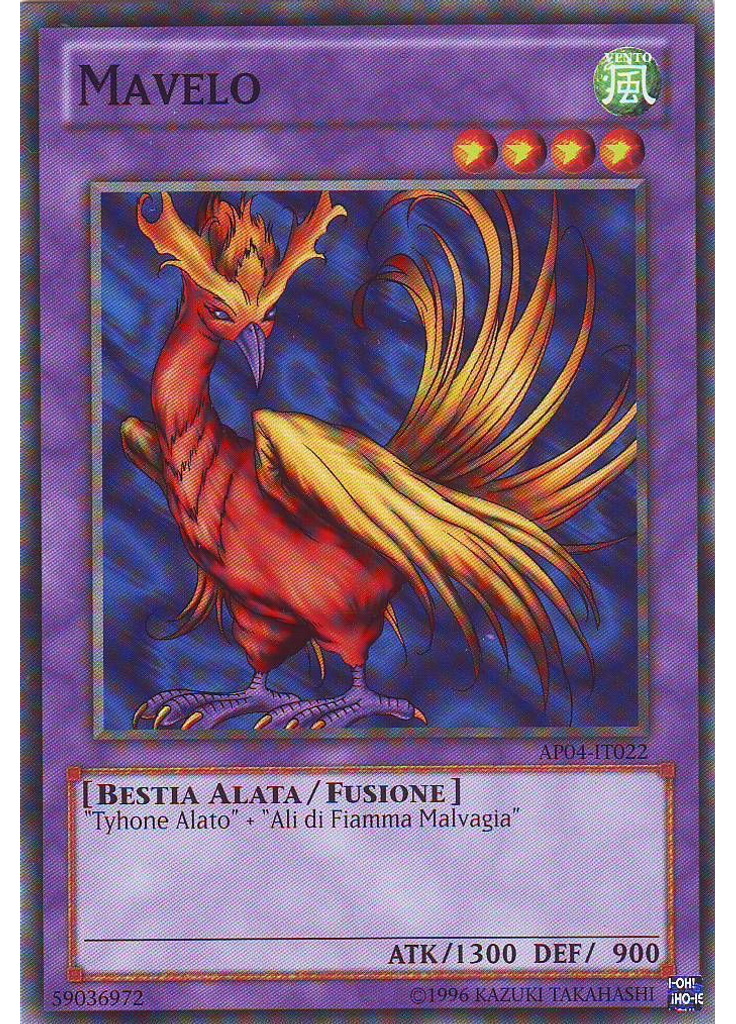 Mavelo