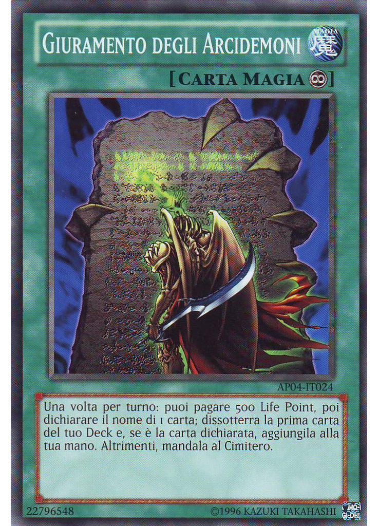 Giuramento degli Arcidemoni