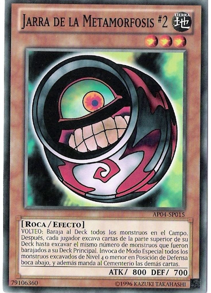 Jarra de la Metamorfosis #2