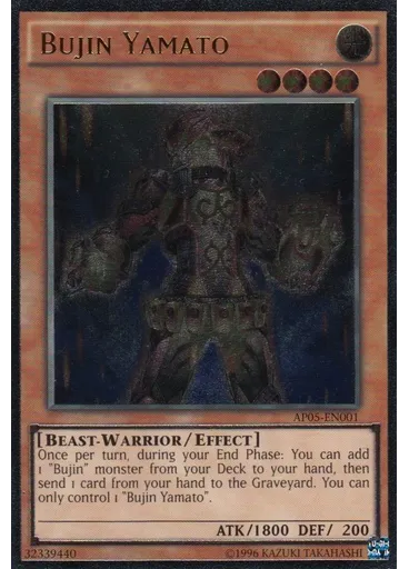 Bujin Yamato