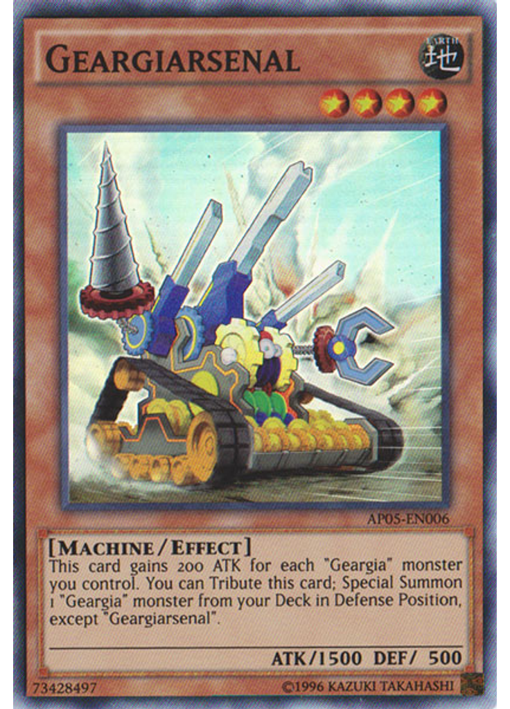 Geargiarsenal