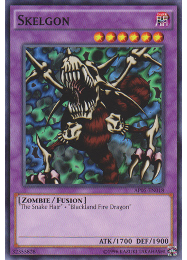 Skelgon