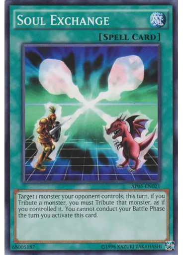 Soul Exchange