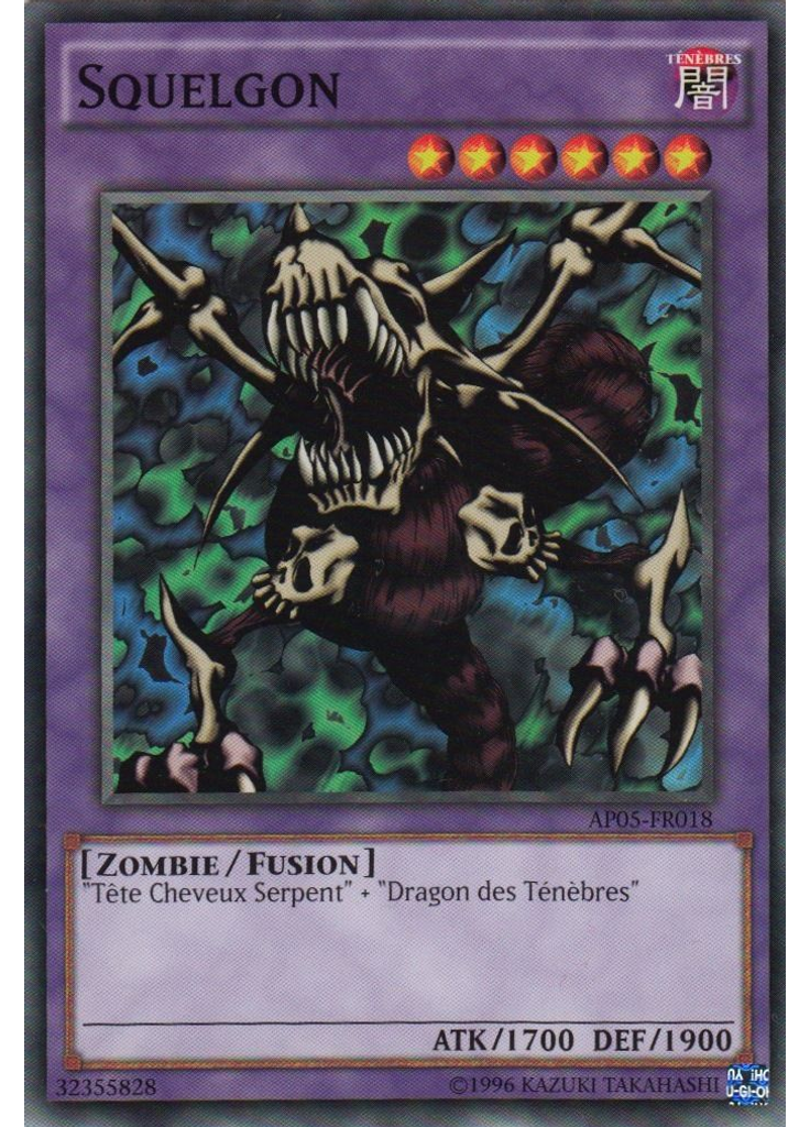 Squelgon
