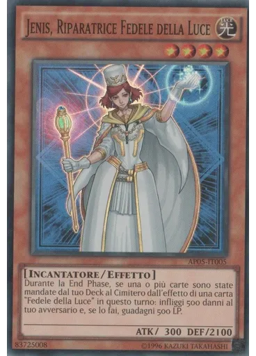 Jenis, Riparatrice Fedele della Luce