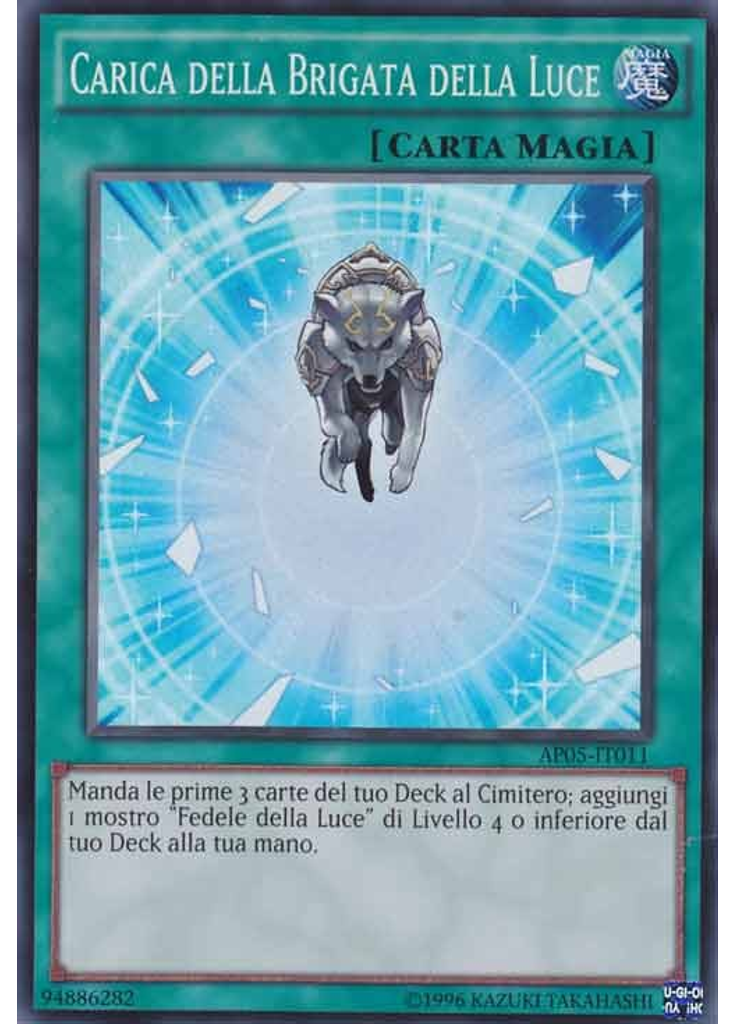 Carica della Brigata della Luce