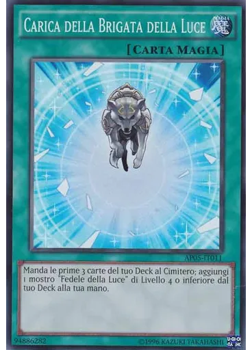 Carica della Brigata della Luce