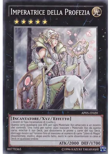 Imperatrice della Profezia