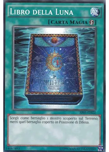 Libro della Luna