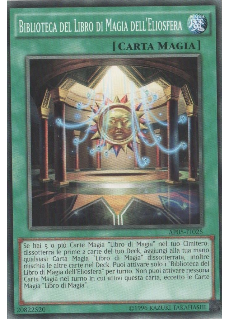 Biblioteca del Libro di Magia dell'Eliosfera