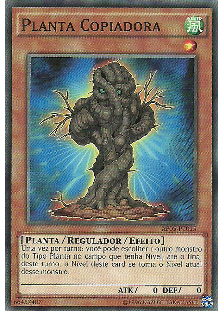 Planta Copiadora