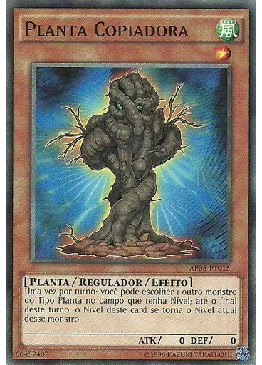 Planta Copiadora