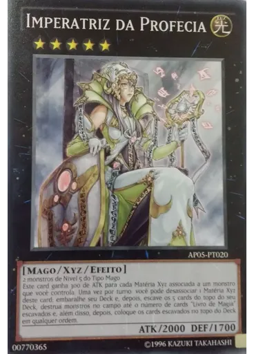 Imperatriz da Profecia