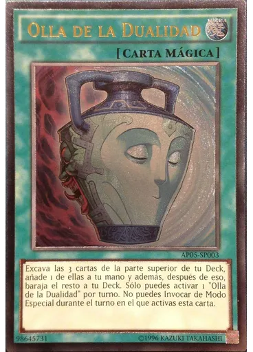 Olla de la Dualidad