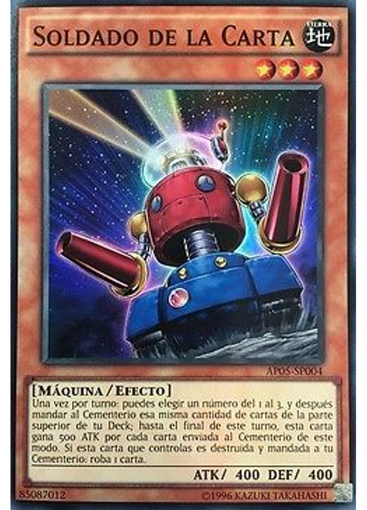 Soldado de la Carta