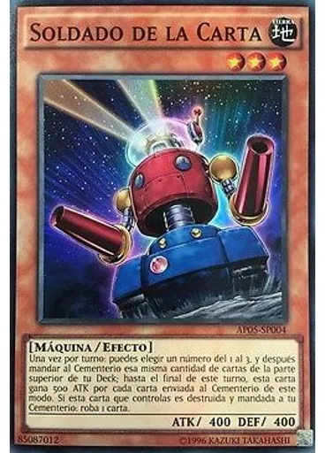 Soldado de la Carta