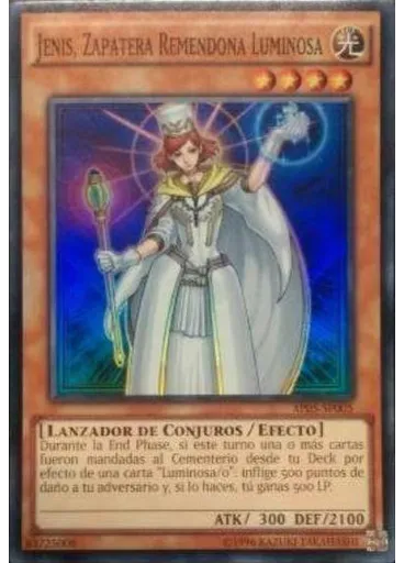 Jenis, Zapatera Remendona Luminosa