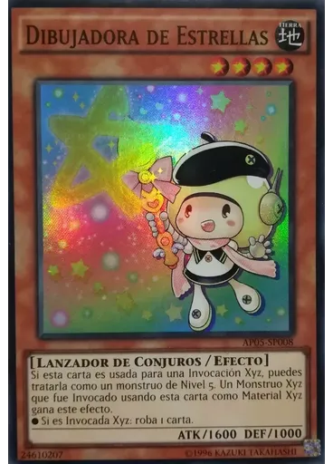 Dibujadora de Estrellas