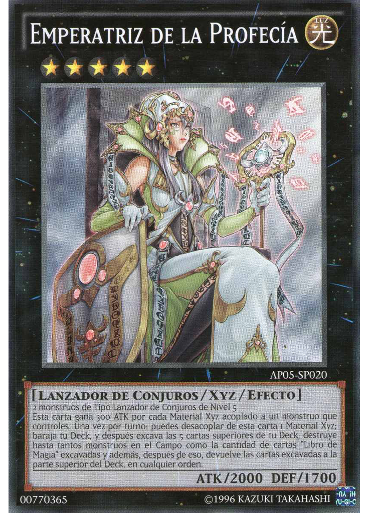 Emperatriz de la Profecía
