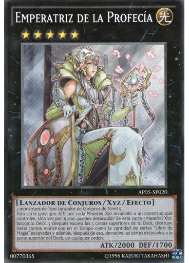 Emperatriz de la Profecía