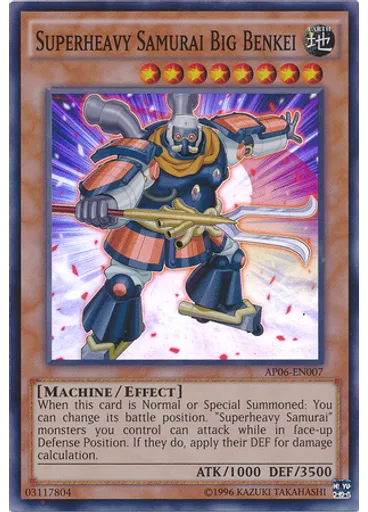 Superheavy Samurai Big Benkei
