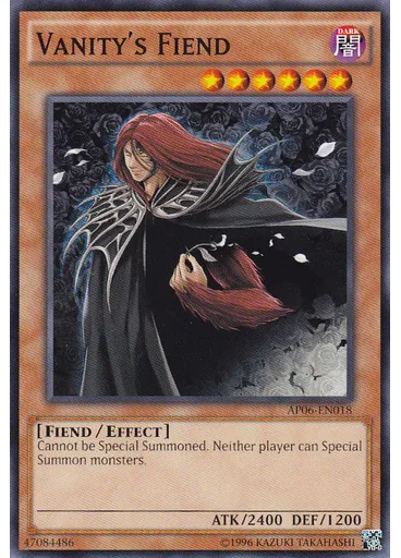 Vanity's Fiend