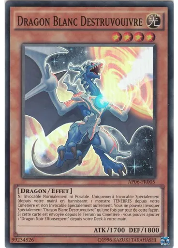 Dragon Blanc Destruvouivre