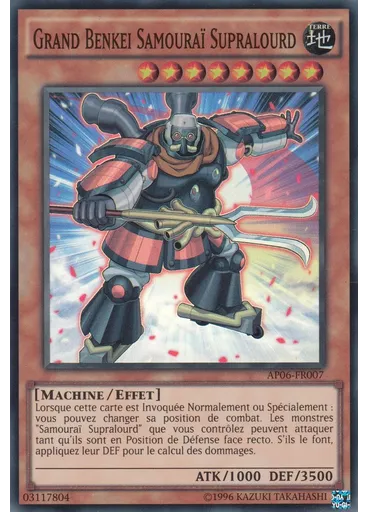 Grand Benkei Samouraï Supralourd