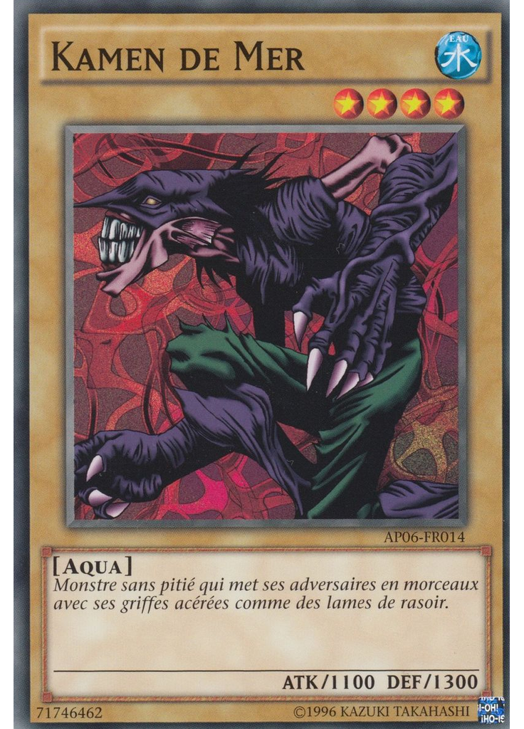 Kamen de Mer