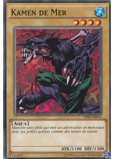 Kamen de Mer