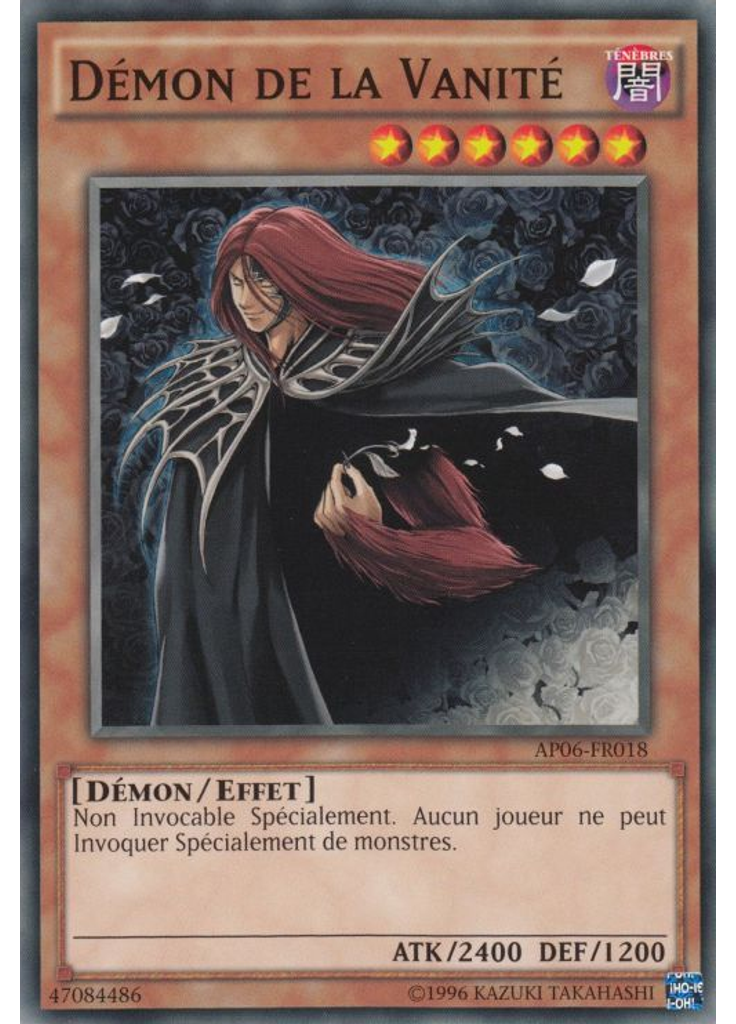 Démon de la Vanité