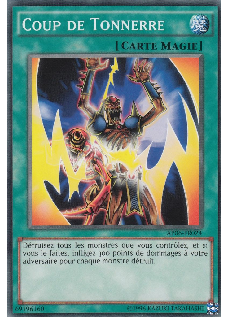 Coup de Tonnerre