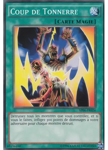 Coup de Tonnerre