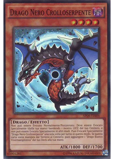 Drago Nero Crolloserpente