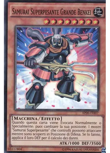 Samurai Superpesante Grande Benkei — Astral Pack Sei