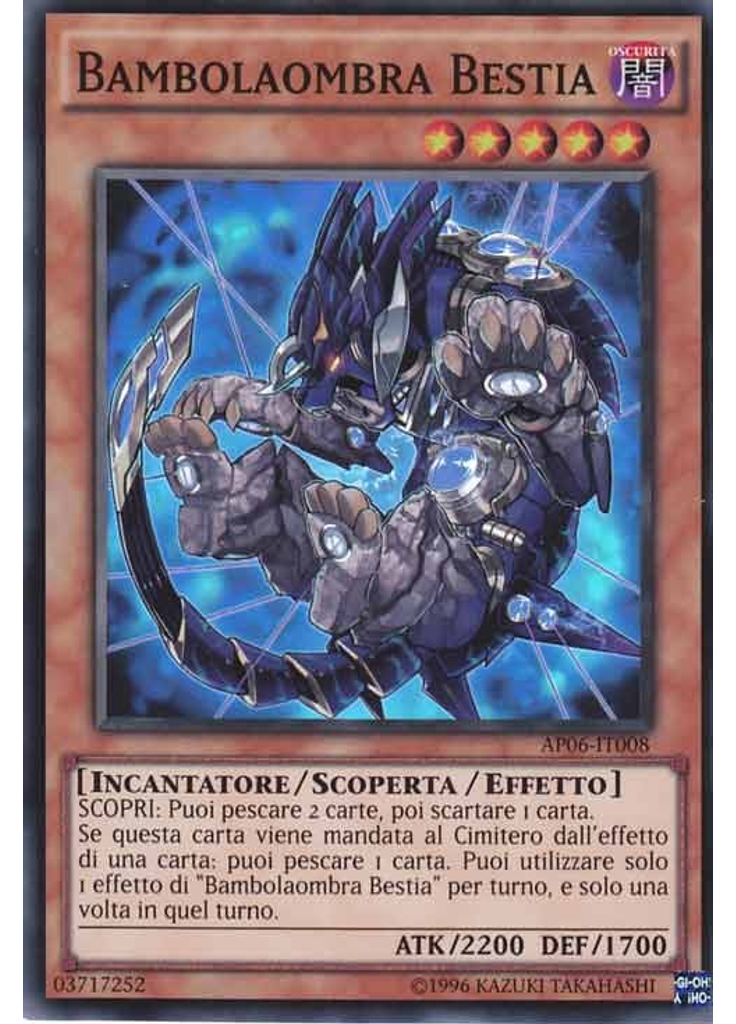 Bambolaombra Bestia