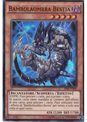 Bambolaombra Bestia