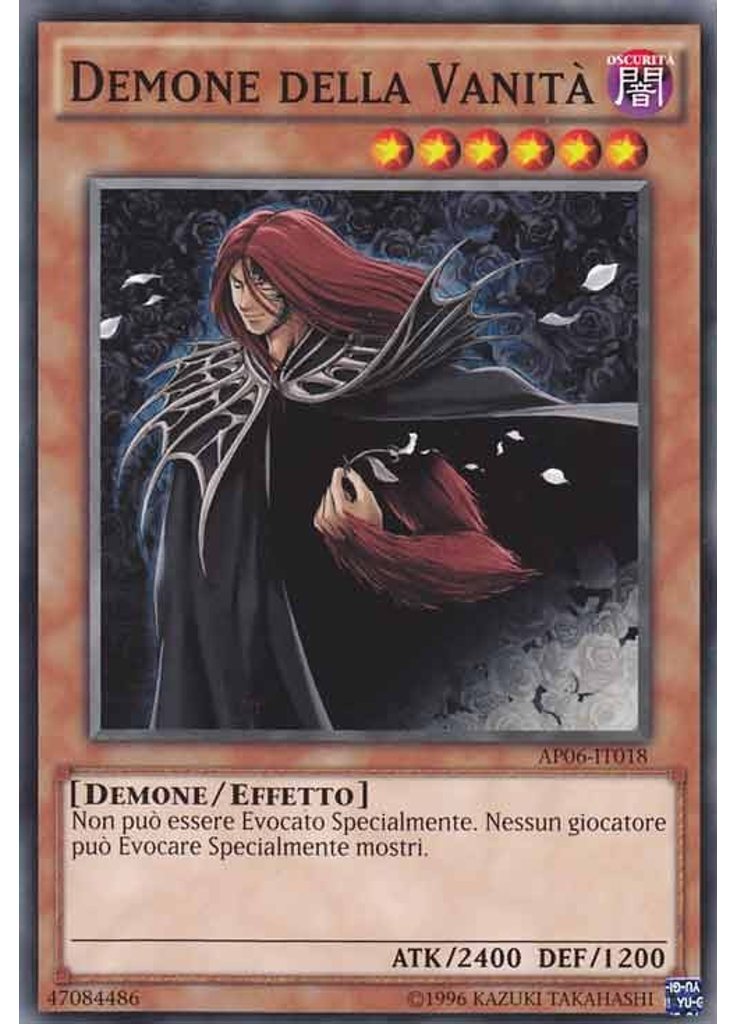 Demone della Vanità